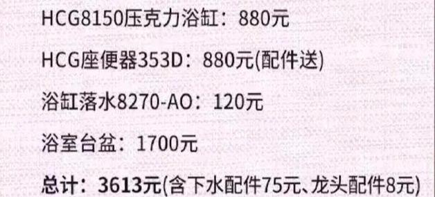 奥门资料大全 资料记录2024年资料网站-绝对经典解释落实