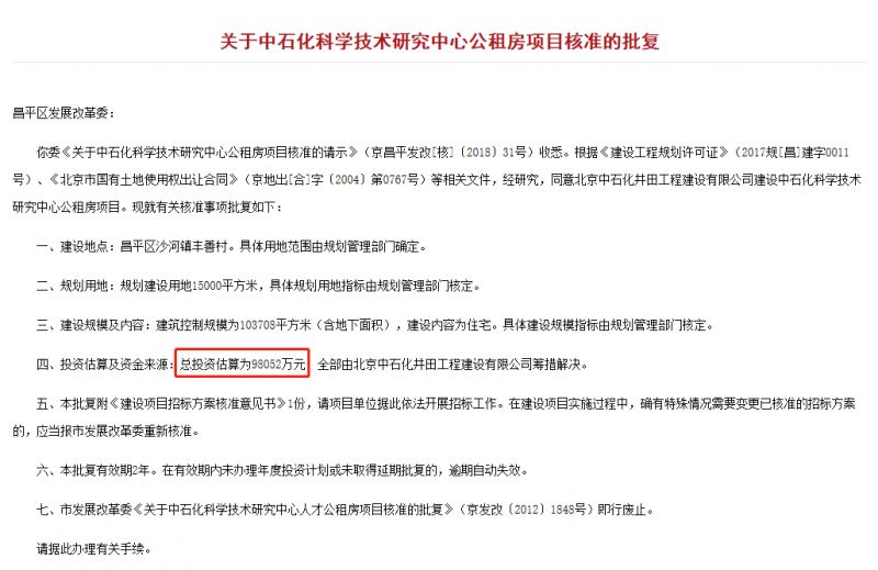 库伦售楼最新信息，全面解读库伦房地产市场的新动态