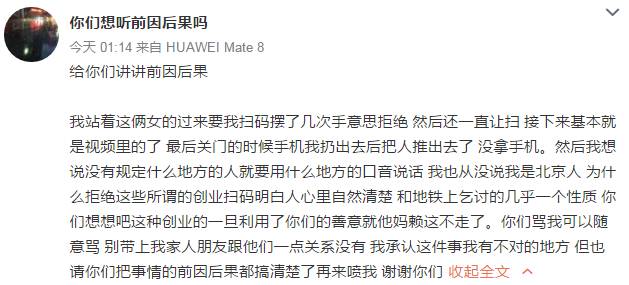 昆山最新杀人事件，深度剖析事件背后的社会问题与反思