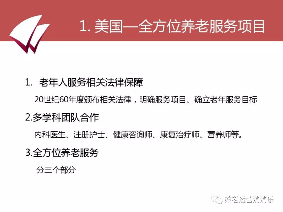 金堂最新护理招聘信息及其职业前景展望