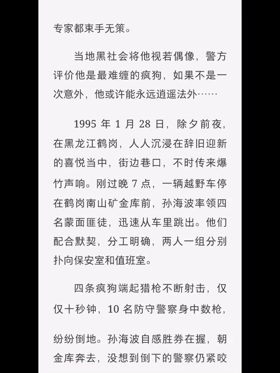 关于无关风月资源最新整理的文章