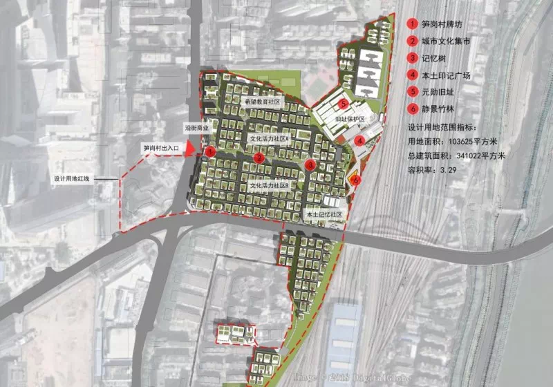 笋岗改造最新状况，城市更新的步伐与前景展望